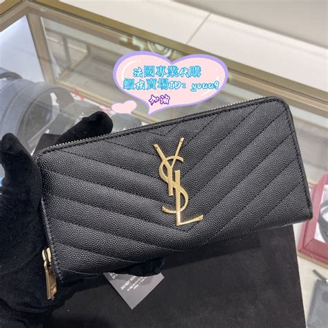 ysl 358094